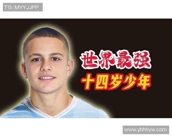 足球巨星的光辉之路：从天赋少年到世界足坛巅峰之路